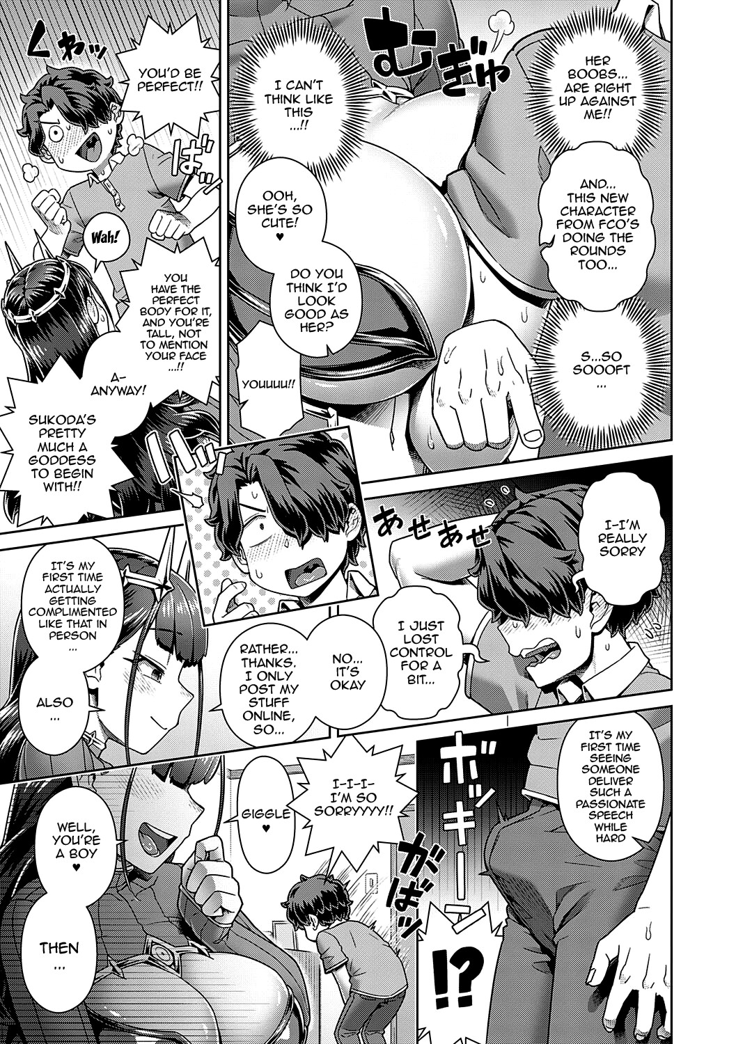 Hentai Manga Comic-If You Like Me, Then Get It, As Much As You Want-Chapter 1-10